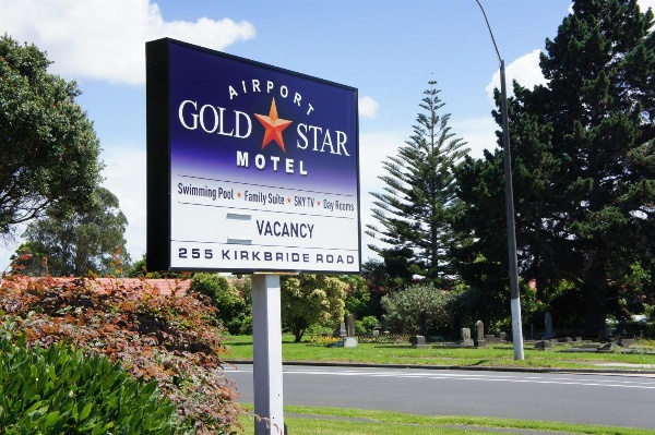 Airport Gold Star Motel Main image